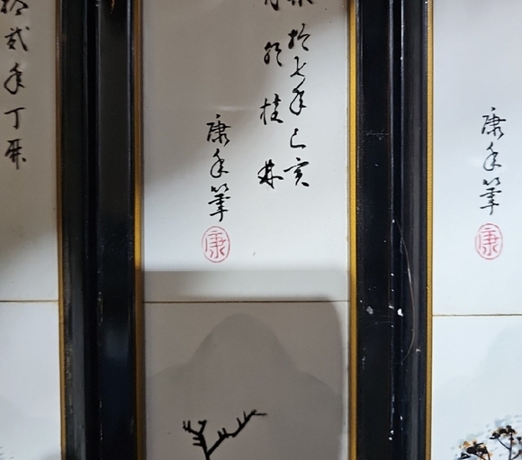 Elegant Asian-Inspired Wall Art Set - Picture 2 of 8